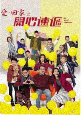 斗破苍穹 漫画全集在线观看